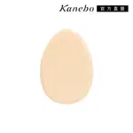 【KANEBO 佳麗寶】KANEBO 乾濕兩用美妝海綿L