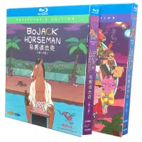 在飛比找蝦皮購物優惠-藍光片BD 高清動漫 馬男波杰克 1-6季 BoJack H