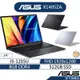 ASUS 華碩 VivoBook14 X1405ZA 14吋輕薄筆電 (i5-1235U/8G/512G)