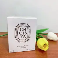 在飛比找蝦皮購物優惠-diptyque choisya 英國品牌 墨西哥橙花蠟燭🕯