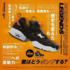 缺貨 2019 十月 REEBOK INSTAPUMP OG MCDULL PUMP 慢跑鞋 黑白橘 EH1785