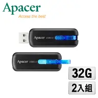 在飛比找PChome24h購物優惠-Apacer宇瞻 AH354 32GB U型 隨身碟 USB