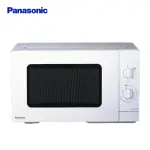 【PANASONIC 國際牌】25L轉盤式機械式微波爐-(NN-SM33NW)