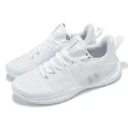 Under Armour Flow Dynamic INTLKNT UA White Men Cross Training Shoes 3027177-100