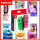 任天堂 Switch Joy-con 綠粉控制器+派對同樂！精選遊戲任選一