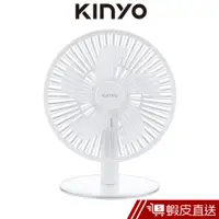 在飛比找蝦皮商城優惠-KINYO 透光夜燈USB風扇 UF-7070 現貨 蝦皮直