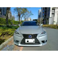 在飛比找蝦皮購物優惠-Lexus IS 300h 已更換大電池 里程11萬 可配合