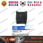 Genuine/OEM MB573784 BUSH-STABILIZER BAR for Hyundai Galloper