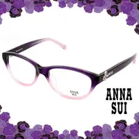 在飛比找ETMall東森購物網優惠-Anna Sui 安娜蘇 經典薔薇紫蝶花園漸層造型眼鏡(紫色