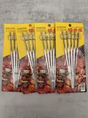 20 metal kabob skewers For Grilling