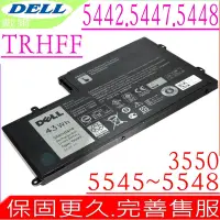 在飛比找Yahoo奇摩購物中心優惠-DELL TRHFF 電池適用 戴爾 Latitude 34