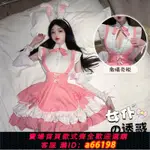 【台灣公司 可開發票】喵醬SWEET:爆款軟妹二次元女仆裝COS可愛女傭LOLITA連衣裙洛麗塔