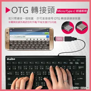 3in1 otg 多功能 讀卡機 hub 集線器 type-c micro usb 手機 平板 支援 (4.4折)