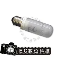 在飛比找樂天市場購物網優惠-【EC數位】GODOX QT/DS300FL 150W 模擬