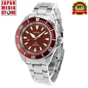 Seiko Prospex SBDY129 SAMURAI Red Dial Automatic Diver 200m Men Watch JAPAN NEW