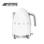 【SMEG】義大利控溫式大容量1.7L電熱水壺-珍珠白_KLF04WHUS