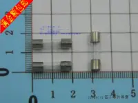 在飛比找露天拍賣優惠-[含稅]3.5A 3.5安 250V玻璃保險管熔斷器芯 好品