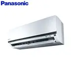 PANASONIC國際牌 15-18坪 R32 一級能效變頻冷專分離式冷氣 CU-K110FCA2/CS-K110FA2