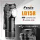 Fenix LD15R USB充電直角手電筒