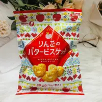 在飛比找松果購物優惠-☆潼漾小舖☆ 日本 Takara 寶製果 蘋果風味餅 愛心餅