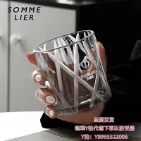 在飛比找Yahoo!奇摩拍賣優惠-洋酒杯{手工水晶切線魅力} 高原騎士定制威士忌杯酒杯HIGH