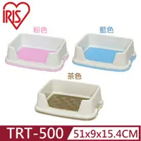 在飛比找PChome24h購物優惠-日本IRIS防抓式狗用便盆 M號-青/桃/茶 (TRT-50