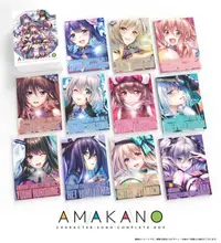 在飛比找有閑購物優惠-（四葉亭）預約2月 CD アマカノ 甜蜜女友 角色歌曲專輯 