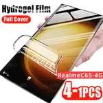 適用於 REALME C65 4G 2024 前置水凝膠膜相機鏡頭透明螢幕保護貼 REALMEC65 C 65 軟液壓高