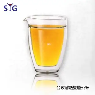 【SYG】台玻 a33雙層耐熱玻璃杯 314ml 雙層玻璃公杯 雙層玻璃杯 雙層玻璃馬克杯 雙層杯 三款任選