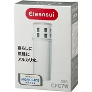 CPC7W-NW 2Pieces Cleansui Water Purifier Alkaline Filter Replacement Cartridge