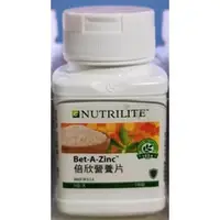 在飛比找蝦皮購物優惠-安麗 倍欣營養片 (Nutrilite 紐崔萊)