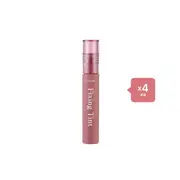 [Deal] ETUDE - Mask Proof Fixing Tint - 4g - 08 Dusty Beige (4ea) Set