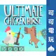 任天堂 Switch《超級雞馬》中文版 數位版 Chicken Horse 序號 數位 下載 友情破壞 現貨【可可電玩】