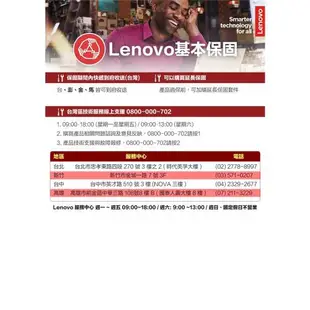Lenovo聯想 ThinkPad P16 Gen2 16吋 (i7-13850HX/16G/512G+1TB/RTX 2000 Ada 8G)