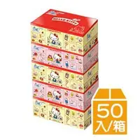 在飛比找蝦皮購物優惠-【9store】春風Kitty雜貨風盒裝面紙(150抽X5盒