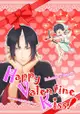 訂購 代購屋 同人誌 鬼燈的冷徹 Happy Valentine Kiss アカツキカ 奏屋 鬼灯 白澤 040031133304 虎之穴 melonbooks 駿河屋 CQ WEB kbooks 24/02/12