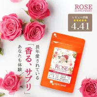在飛比找蝦皮購物優惠-現貨 日本原裝進口 玫瑰吐息 芳香膠囊 蝦紅素 吃的香水 日