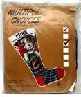 Vintage Multiple Choices Needlepoint Kit Doggy Christmas Stocking Holiday