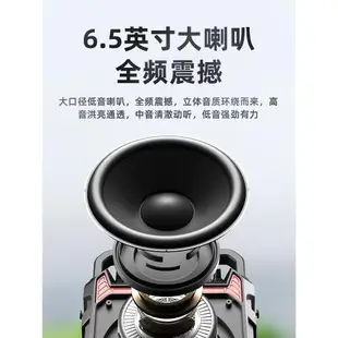 山水廣場舞音響藍牙戶外音箱K歌手提便攜式家用唱歌小型演出店鋪