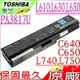 TOSHIBA PA3817U-1BRS 電池(原廠)-東芝 P740D，P745，P745D，P750，P750D，P755，P755D，P770，PA3818U-1BAS