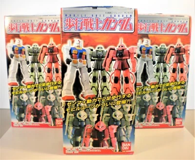 BANDAI 2001 MOBILE SUIT GUNDAM WALKING WARRIORS GUNDAM UNOPENED THREE-PIECE SET