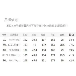 L-6XL 媽媽禮服大尺碼 媽媽婚宴禮服 大尺碼洋裝連身裙 40-110公斤 胖媽媽早春新款洋裝 大尺碼女裝蕾絲喜婆婆婚