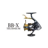 在飛比找PChome商店街優惠-◎百有釣具◎SHIMANO 21 BB-X TECHNIUM