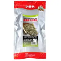 在飛比找蝦皮購物優惠-【美食獵人】 小磨坊素食義大利香料 小磨坊 素食義大利香料 