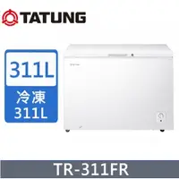 在飛比找蝦皮購物優惠-聊聊全網最低♥台灣本島運送--TR-311FR【TATUNG