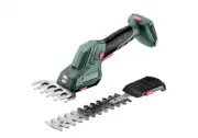 Metabo SGS 18 LTX Q Cordless Shrub & Grass Shear, 18V (Tool Only)