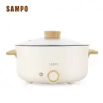 [SAMPO 聲寶] 三公升日式多功能料理鍋 電火鍋 美食鍋 快煮鍋TQ-B19301CL 白色
