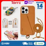 軟殼保護套高級皮套 TORRII WALLAT 卡套皮套 IPHONE 14 PRO MAX PLUS