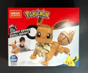 Mega Construx Pokemon Building Set [ Jumbo Eevee ] NEW