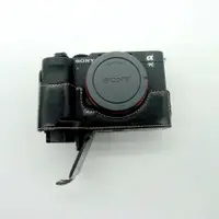 在飛比找蝦皮購物優惠-小牛蛙數位 SONY A7C 手柄保護套 手柄 底座 手柄底